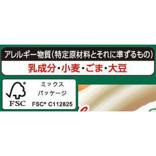 ハウス食品 こくまろカレー 中辛 8皿分 (4皿 x 2) 145g