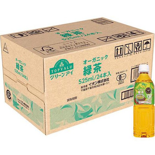 オーガニック 緑茶＜ケース＞ 525ml x 24本 トップバリュ グリーンアイ