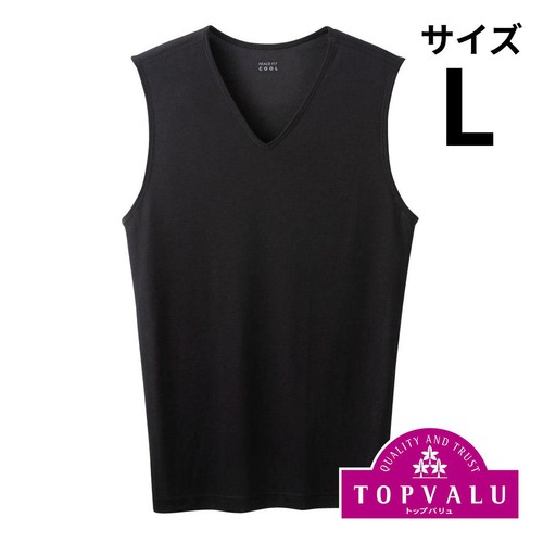 PEACE FIT(ピースフィット) COOL スリーブレス Vネックシャツ 紳士 クロ L トップバリュ
