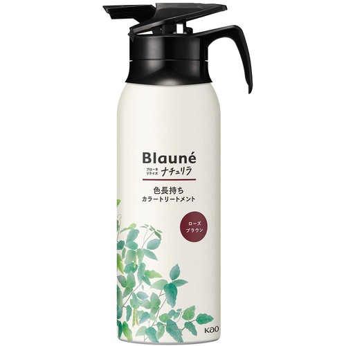 花王 ブローネリライズ ナチュリラ 色長持ちカラー