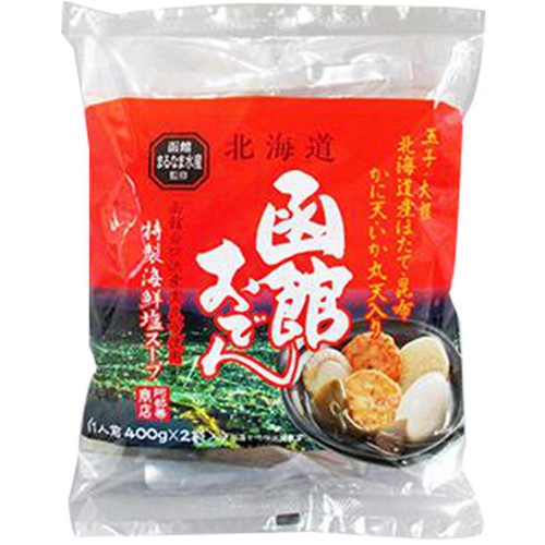 おでん 冬本番！コンビニおでんならぬ「エキナカおでん」の新体験も！ | 株式