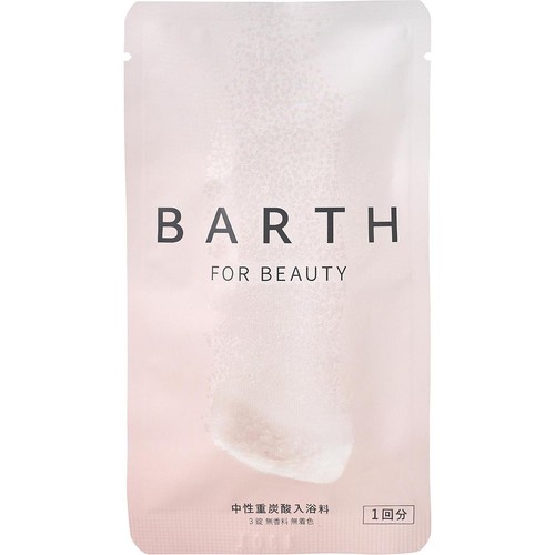 BARTH 中性重炭酸入浴料BEAUTY 3錠