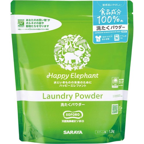 サラヤ ハッピーエレファント 洗たくパウダー 1.2kg