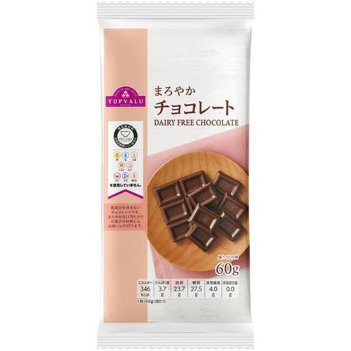 やさしごはん まろやかチョコレート 60g トップバリュ