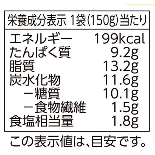 プロのひと品 田村亮介監修 四川式麻婆豆腐 150g トップバリュ
