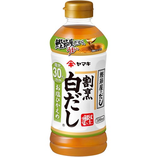 ヤマキ 割烹白だしお塩ひかえめ 500ml