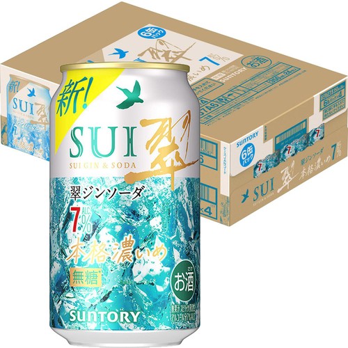 【7%】 サントリー 翠ジンソーダ 本格濃いめ 1ケース 350ml x 24本