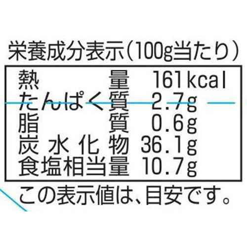 海の精 塩麹 国産有機 170g
