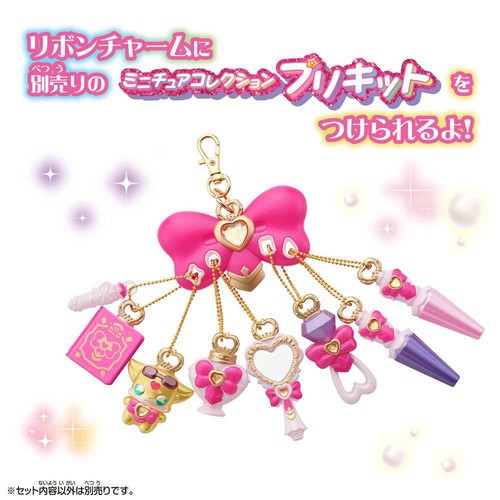 バンダイ 名探偵プリキュア! ミニチュアコレクション プリキットミラールーペ&リボンチャーム 3才以上