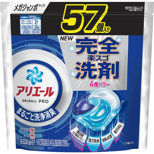 P&G アリエール 洗濯洗剤 ジェルボール プロ まるごと洗浄消臭 清潔でさわやかな香り つめかえ用 57個入