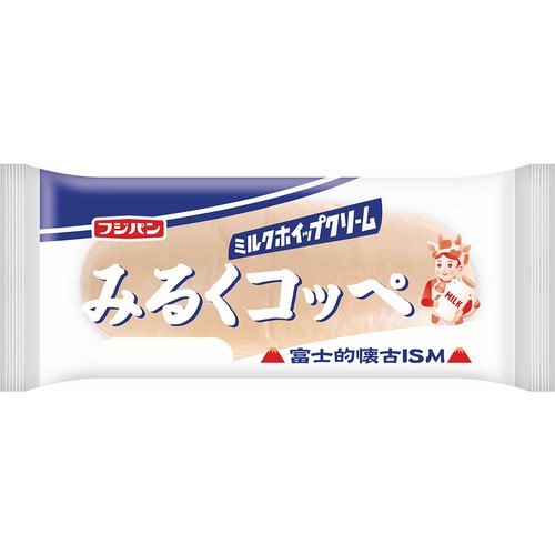 フジパン みるくコッペ 1個