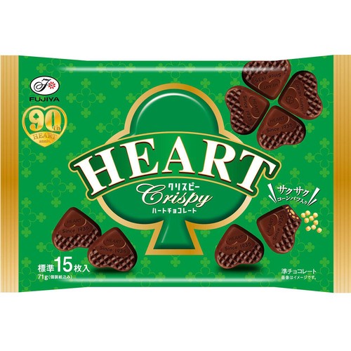 不二家 ハートチョコレート(クリスピー)袋 71g Green Beans