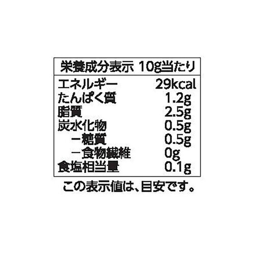 フリーフロム 皮なしミニウインナー 82g トップバリュ