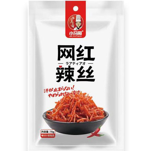 シァオマァグ ラーティアオ イト 70g