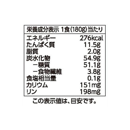 石臼挽きで風味豊かな信州五割そば 180g x 2袋 トップバリュ