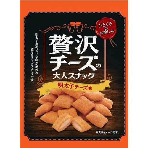 菊屋 贅沢チーズの大人スナック 明太子チーズ味 30g