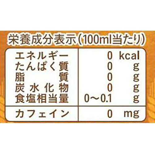 和光堂 ベビーのじかん むぎ茶 500ml