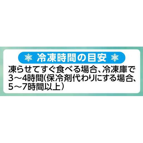 フローズンドリンクゼリー サイダー風味 180g トップバリュベストプライス