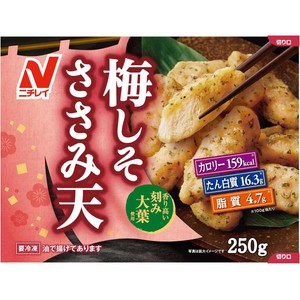 ニチレイ 梅しそささみ天【冷凍】 250g Green Beans | グリーン