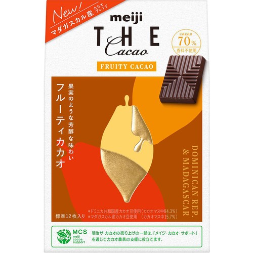 明治 ザ・カカオ フルーティカカオ 42g Green Beans | グリーン