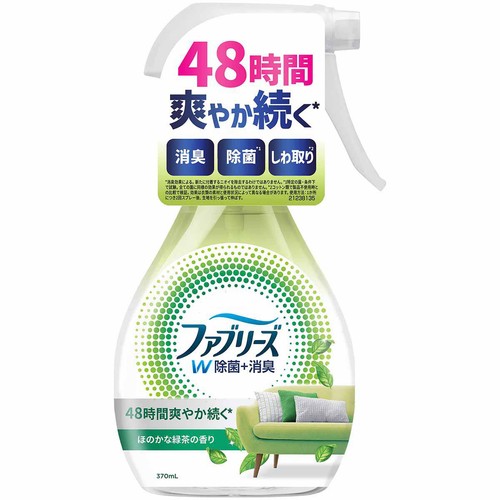 P&G ファブリーズ W除菌+消臭スプレー 衣類・布製品用 ほのかな