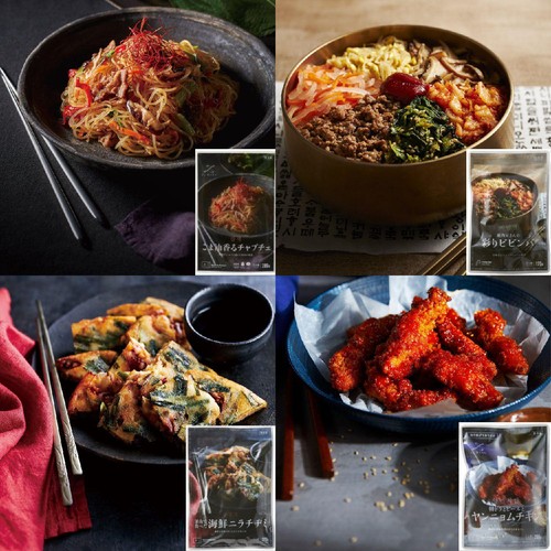 Z's Menu 韓国メニューセット【冷凍】 1人前 x 4種 Green Beans