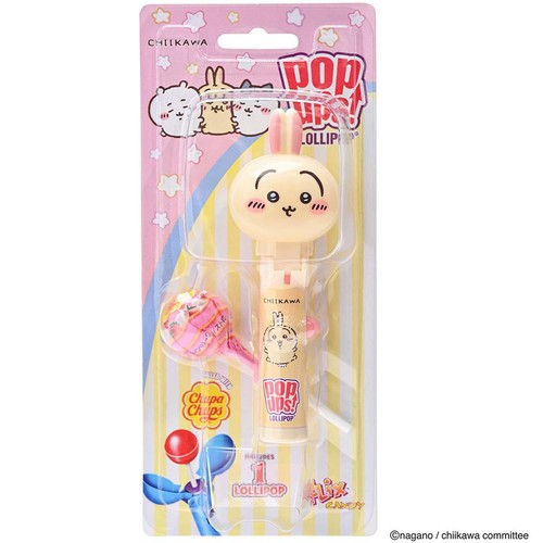 Yuni Astikasari　送料分 ポップアップス! うさぎ 12g Green Beans | グリーンビーンズ by AEON