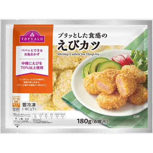【冷凍】プリッとした食感のえびカツ 180g トップバリュ