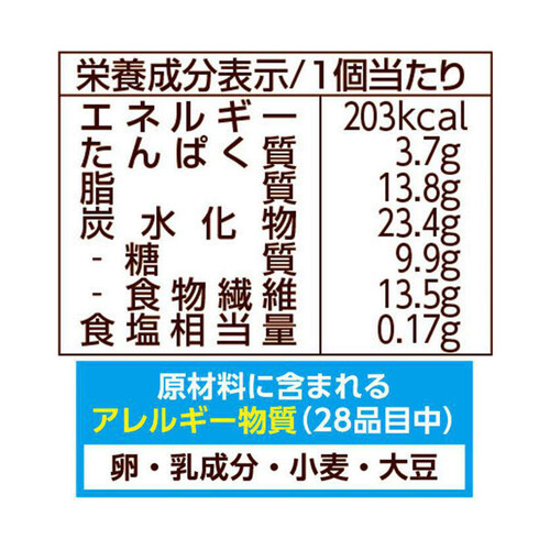 グリコ スナオ スペシャル バニラ&クランチ 116ml