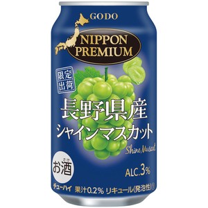 3%】 NIPPON PREMIUM 長野県産シャインマスカット 350ml Green Beans