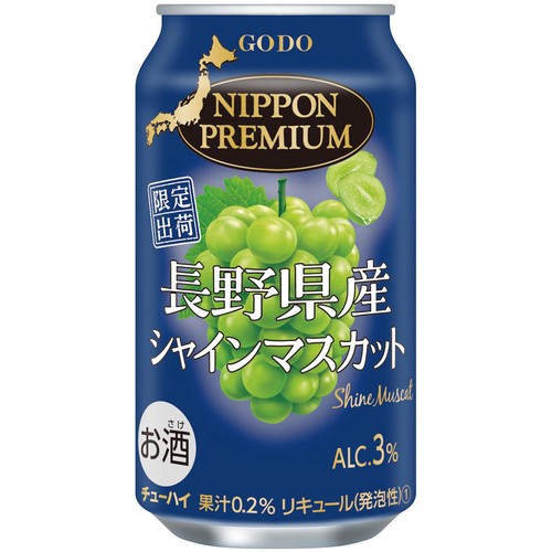 3%】 NIPPON PREMIUM 長野県産シャインマスカット 350ml Green