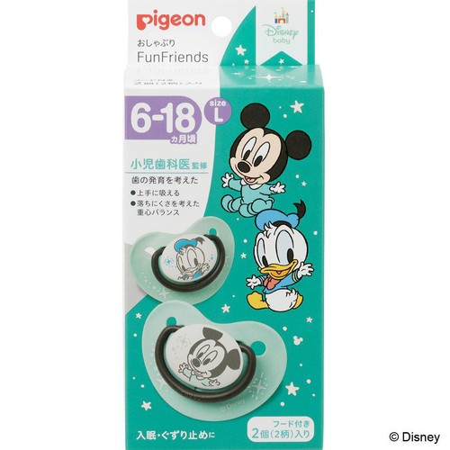 ピジョン おしゃぶりFun Friends ミッキー&ドナルド柄 Lサイズ 6～18ヵ月頃 2個入