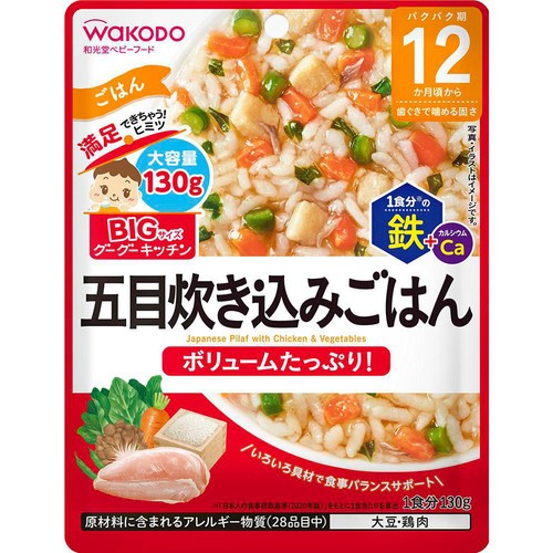 五目ごはん 五目ごはん | Panasonic Cooking | Panasonic