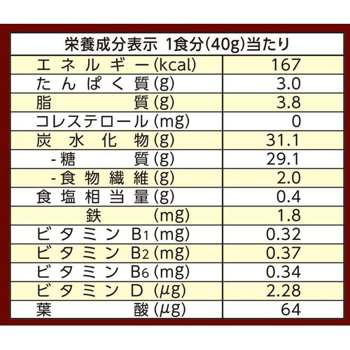 日本ケロッグ 素材まるごとグラノラ 贅沢アップルパイ味 280g