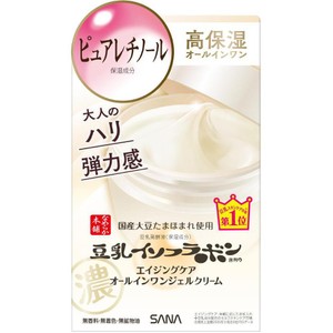 なめらか本舗 リンクルジェルクリームN 100g Green Beans | グリーン