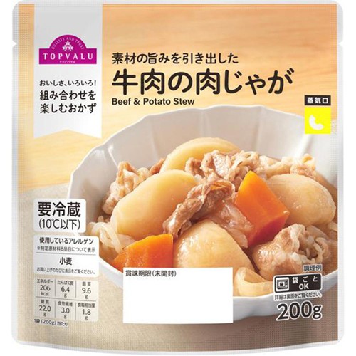 牛肉の肉じゃが 200g トップバリュ