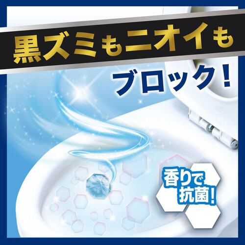 ジョンソン スクラビングバブル トイレスタンプフレグランス 最強抗菌 替え2P クリスピーシトラス 38g x 2