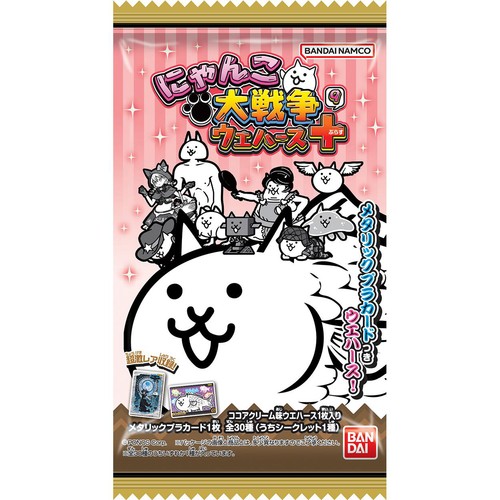 バンダイ にゃんこ大戦争ウエハース+ 9 1枚入 Green Beans | グリーン