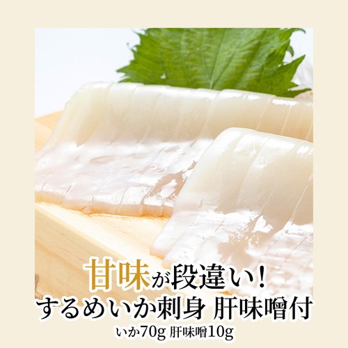 【冷凍】 手巻き寿司にぴったり!海鮮具材3種セット 約3人前