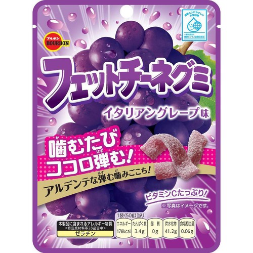 ブルボン フェットチーネグミ イタリアングレープ味 50g