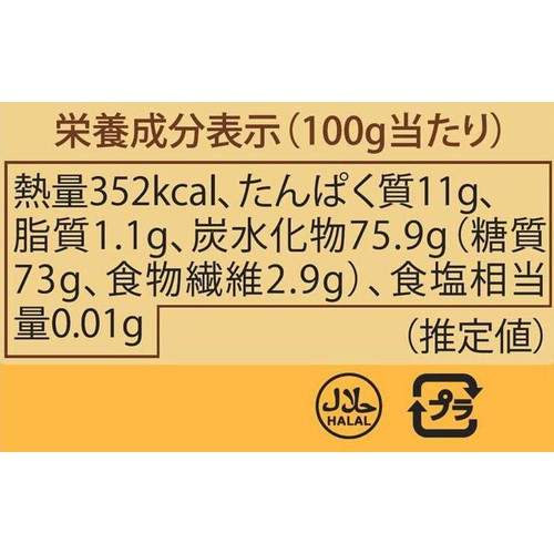 アルチェネロ 有機タリアテッレ 250g