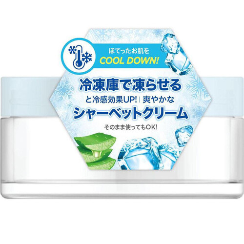 銀座ステファニー化粧品 JA リフレッシング S ジェル 300mL Green