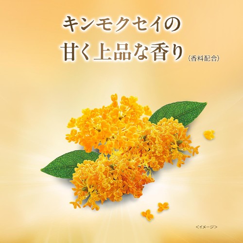 ユニリーバ ラックス スーパーリッチシャイン キンモクセイ ヘアオイル 70ml