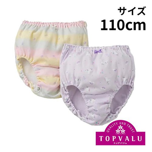 ショーツ 2枚組 110cm トップバリュ