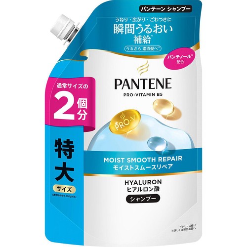 P&G パンテーン モイストスムースリペア シャンプー 特大 詰替    600g