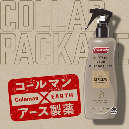 アース製薬 はだまも ミスト コールマン 虫よけスプレー 携帯用 アウトドア 200mL