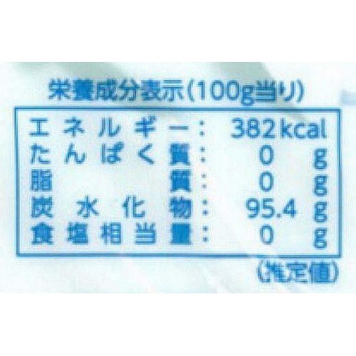 春日井製菓 ハッカアメ 150g