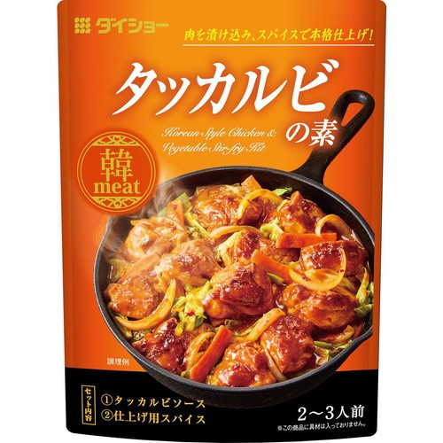 ダイショー タッカルビの素 2～3人前 95g Green Beans | グリーン
