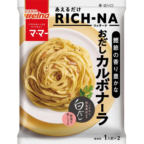日清製粉ウェルナ マ・マー あえるだけRICH-NA 鰹節の香り豊かなおだし