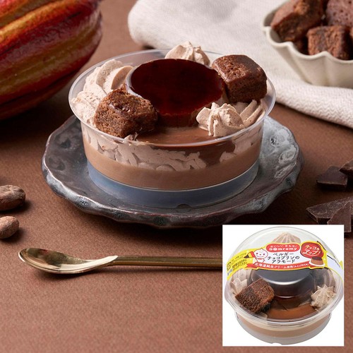 ドンレミー ベルギーチョコプリンのアラモード 1個